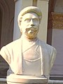 Bust of a former Raja