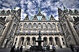 Rathaus Hamburg