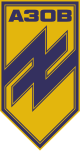 AZOV_logo.svg