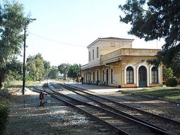 Argos railway station. Southern circuit of Peloponnese 1 m. gauge line.