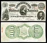 $100 (T56, inverted back) Soldiers, Lucy Pickens, George W. Randolph Keatinge & Ball (Columbia, S.C.) (1,950,400)
