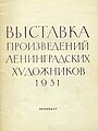 Миниатюра для версии от 23:22, 12 декабря 2010