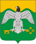 Coat of arms of Karabash
