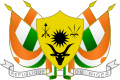 Escudo de armas de Níger (variante de escudo dorado y negro)