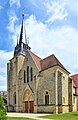 Église Notre-Dame de Villeneuve-l'Archevêque