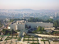 The Supreme Court of Israel