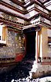 Entrance to Pango Chorten, Gyantse, 1993