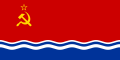 Flag of the Latvian Soviet Socialist Republic from 1953 to 1990