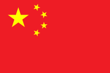 Flag of the People's Republic of China. Red symbolizes revolution, the large star is the Communist Party, and the smaller stars represent the working class, the farmers, and the urban middle class, the rural middle class, as described by Mao Zedong.
