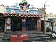 ganapathi temple banavara