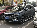 Geely Haoyue (VX11)