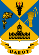 Coat of arms of Hahót