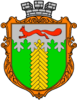 Coat of arms of Kivertsi
