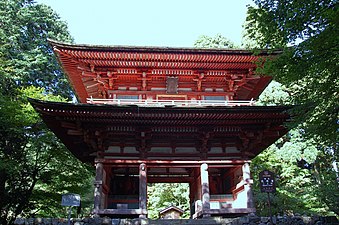 Nijūmon al Kōmyō-ji a Ayabe.