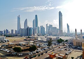 Skyline of Kuwait City