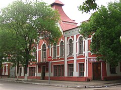 Façade du musée d'Histoire.