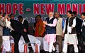 Sapam Keba with Narendra Modi in Imphal on stage on 8 February 2014