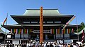 Main Hall of Narita-san temple
