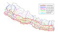 National Highways of Nepal