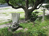 岡崎城公園と乙川河川敷の境