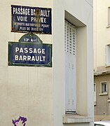 Plaques (actuelle et ancienne).