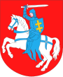 Герб