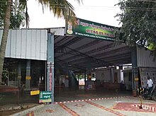 Entrance Of Prithyangira Devi Temple