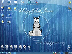 Стандартный рабочий стол в PuppyRus Jeans 1.3.0