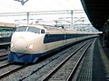 Image 640-Series Shinkansen, introduced in 1964, triggered the intercity train travel boom. (from Rail transport)