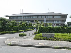 Tawaramoto Town Office