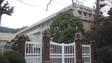 千葉県立東金高等学校