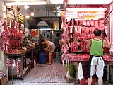 Wet market in Hong Kong