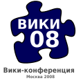 Миниатюра для версии от 22:52, 18 октября 2009