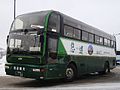 Super Cruiser KC-LV781R (FHI 7S body)