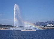 Seoul World Cup Stadium and World Cup Fountain]]