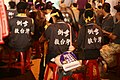 2012年5月19日，臺灣民眾發動的反馬英九遊行，穿著「倒馬救臺灣」字樣衣服的民眾