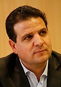 Ayman Odeh (portrait).jpg