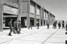רחבת המסדרים בבסיס בעת הקמתו, 1968. בוריס כרמי, אוסף מיתר, הספרייה הלאומית