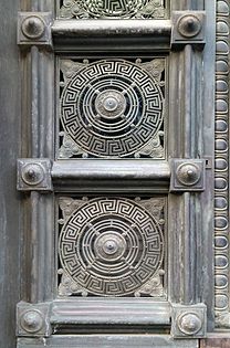 Agrarian Bank Building, detail