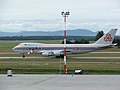 Cargolux Boeing 747–400F a Liszt Ferenc Repülőtéren