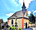 Chapelle Sainte-Anne de Châtenois