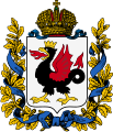 Kazan Governorate 1856-1920