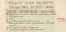 Texte en latin composé de grandes majuscules de couleur et d'un texte à l'encre noire.