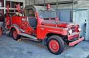 Nissan Patrol FG60 Feuerwehrfahrzeug