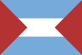 Bandera de Santa Fe (1821-1825)