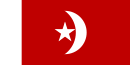 Drapeau de Oumm al Qaïwaïn