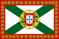 Bandera del primer ministro de la República portuguesa