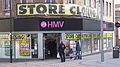 Image 26An HMV record shop in Wakefield, England closing its operation in 2013 (from Album era)