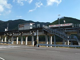 Image illustrative de l’article Gare de Higashi-Sukumo