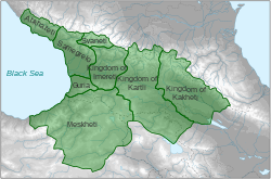 Kingdom of Georgia after dissolution as a unified state, 1490 AD
